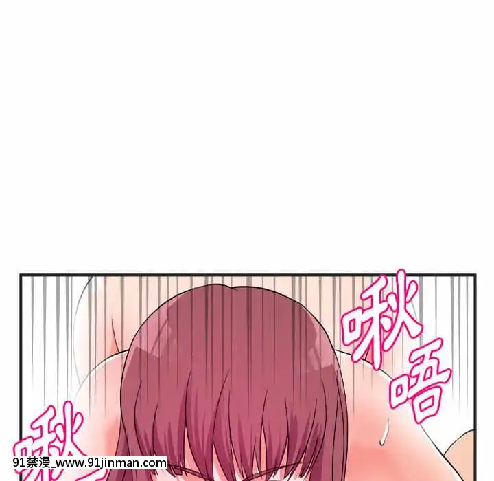 女大生錄影中1-10話[偽戀 h漫]