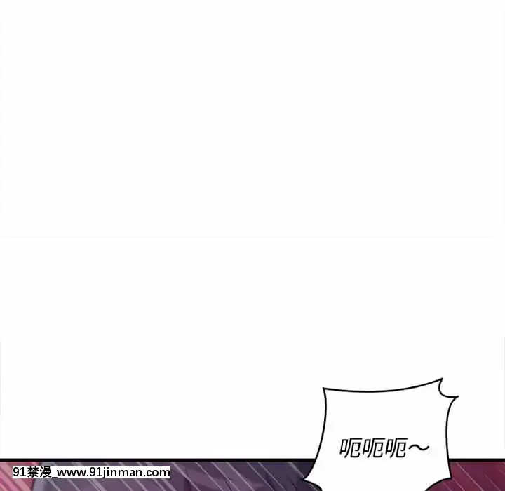女大生錄影中1-10話[偽戀 h漫]