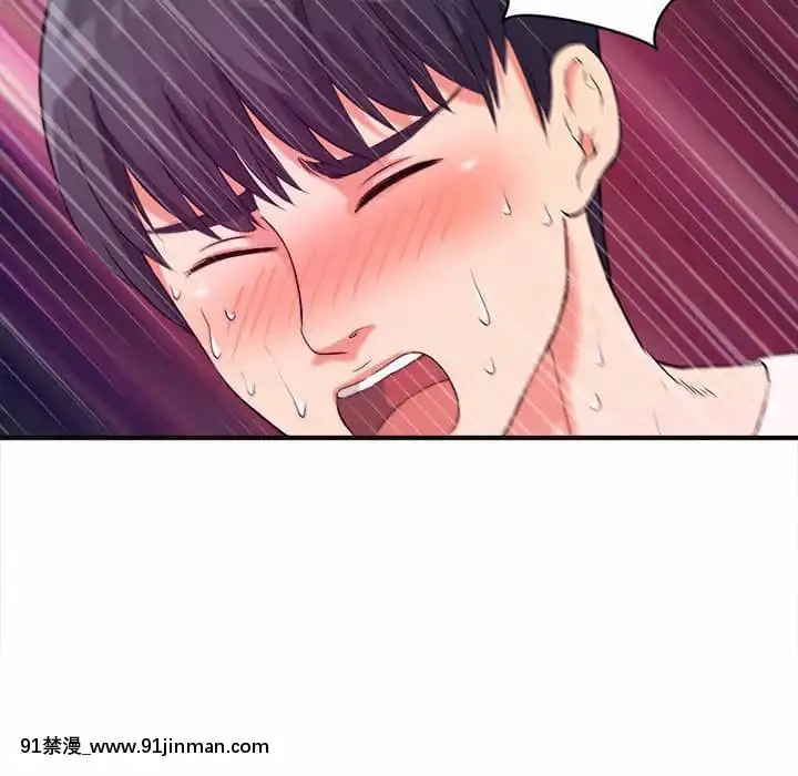 女大生錄影中1-10話[偽戀 h漫]
