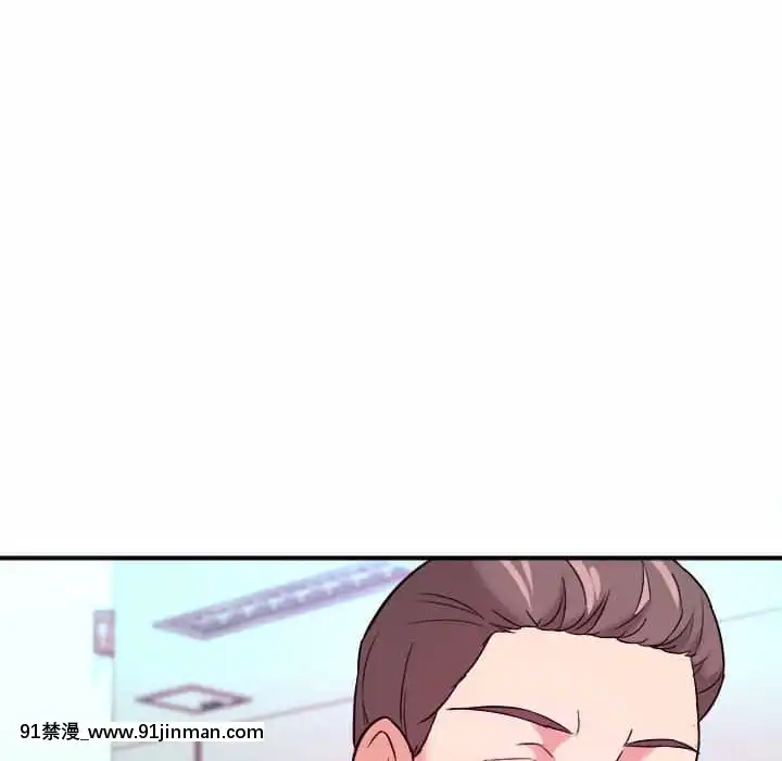 女大生錄影中1-10話[偽戀 h漫]