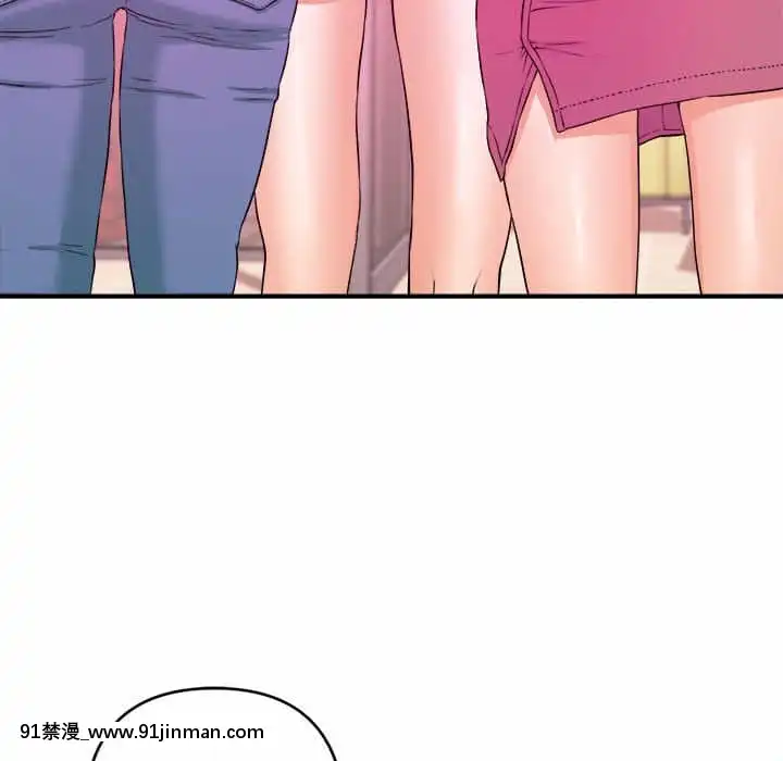 女大生錄影中1-10話[偽戀 h漫]