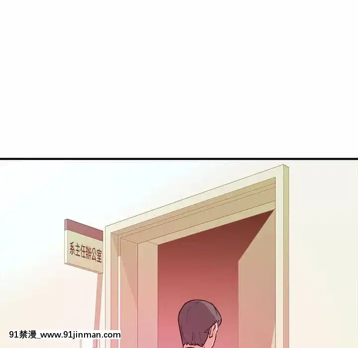 女大生錄影中1-10話[偽戀 h漫]