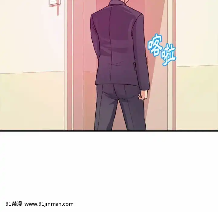 女大生錄影中1-10話[偽戀 h漫]