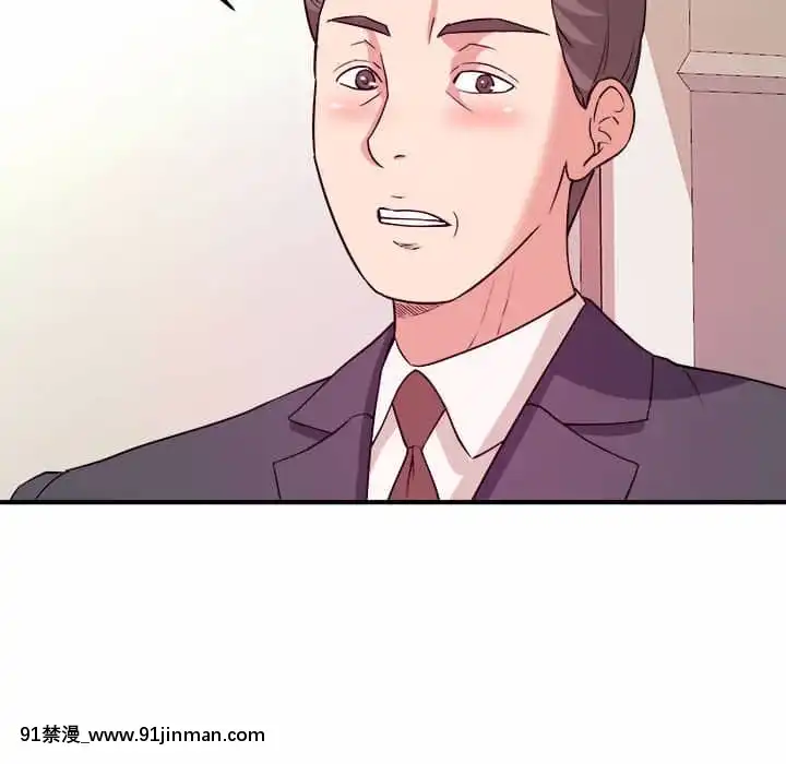 女大生錄影中1-10話[偽戀 h漫]