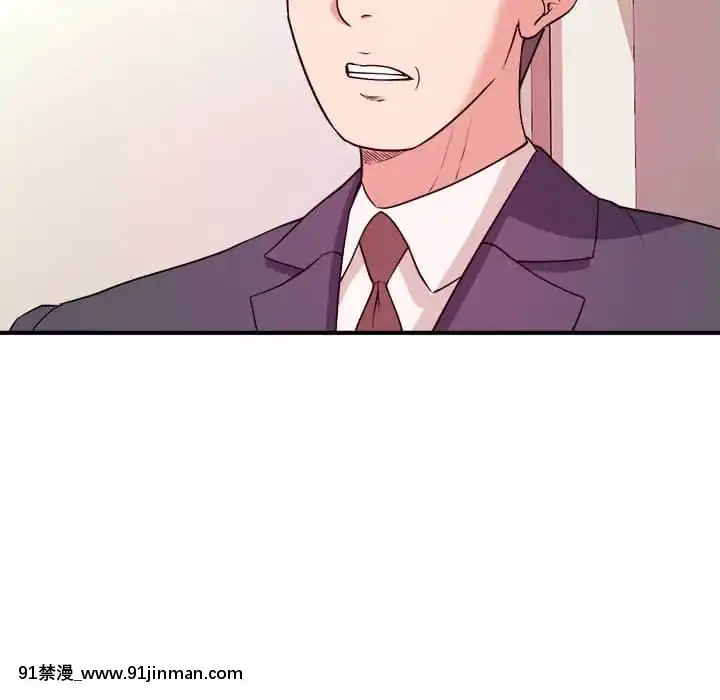 女大生錄影中1-10話[偽戀 h漫]