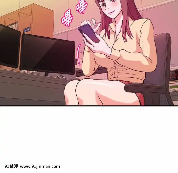 女大生錄影中1-10話[偽戀 h漫]