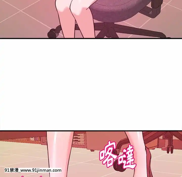 女大生錄影中1-10話[偽戀 h漫]