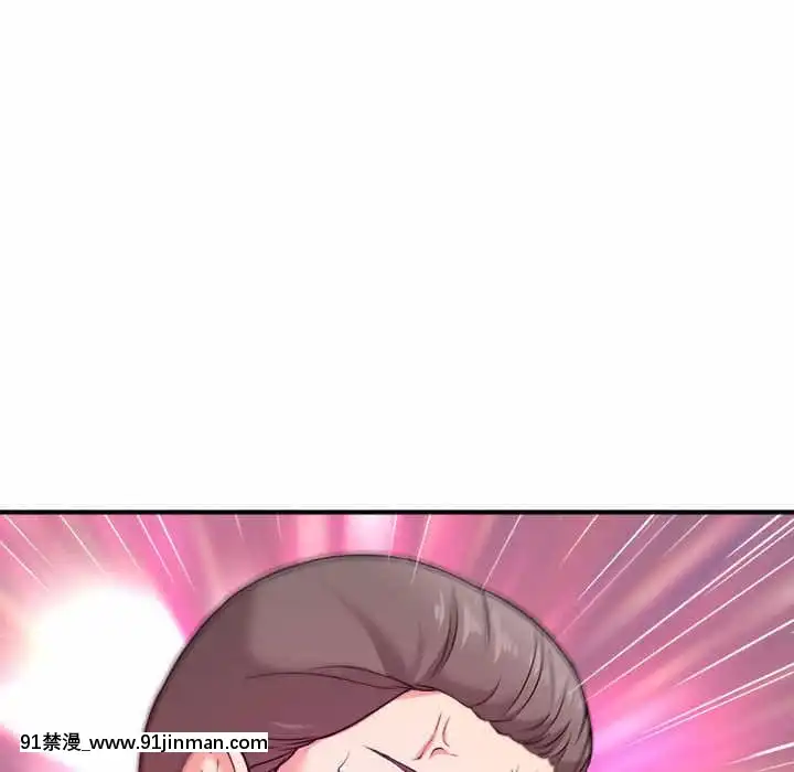 女大生錄影中1-10話[偽戀 h漫]