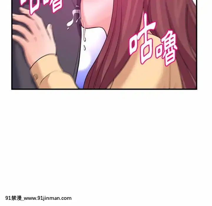 女大生錄影中1-10話[偽戀 h漫]