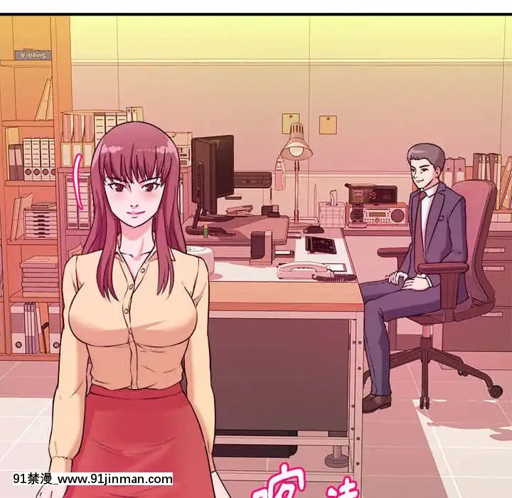 女大生錄影中1-10話[偽戀 h漫]