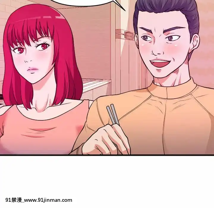 女大生錄影中1-10話[偽戀 h漫]