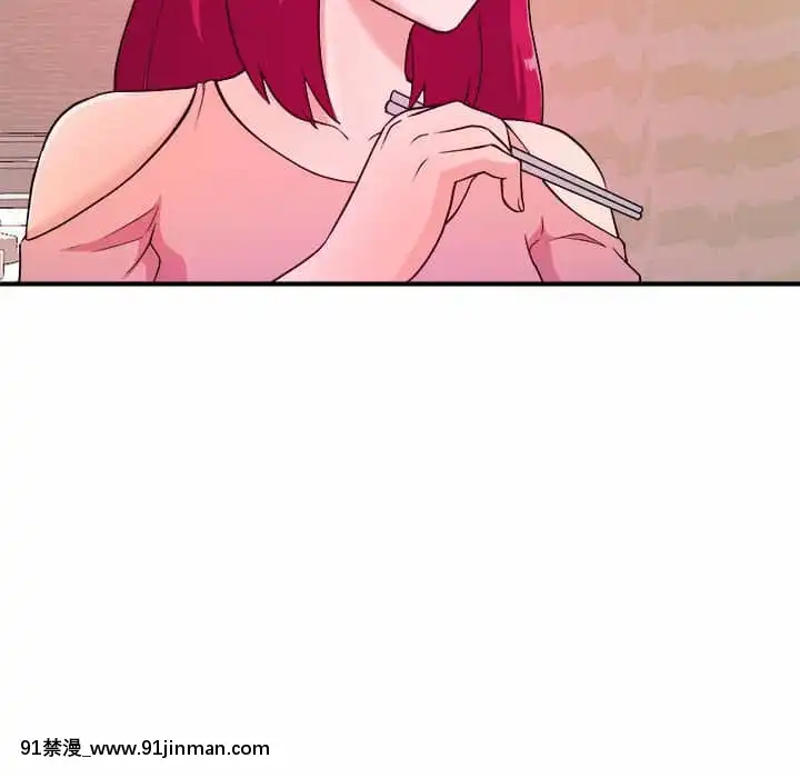 女大生錄影中1-10話[偽戀 h漫]