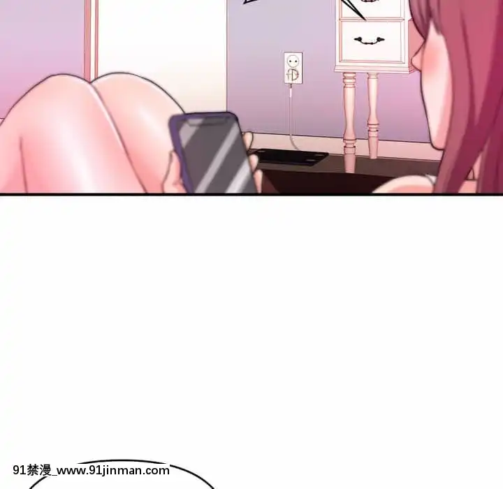 女大生錄影中1-10話[偽戀 h漫]