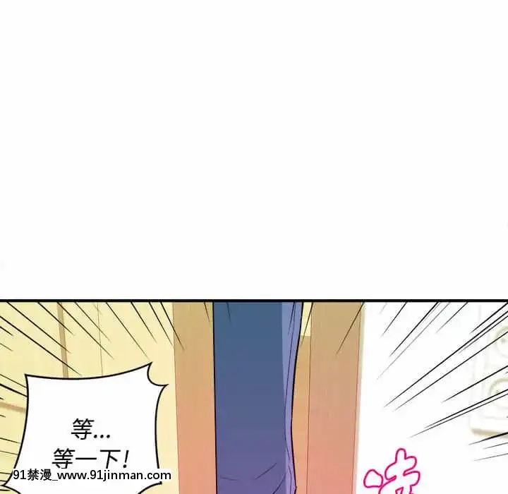 女大生錄影中1-10話[偽戀 h漫]