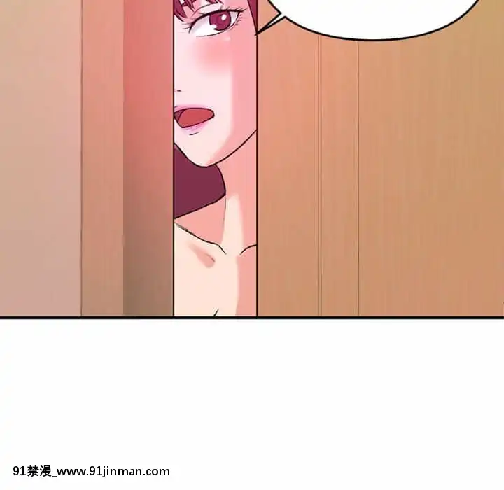 女大生錄影中1-10話[偽戀 h漫]