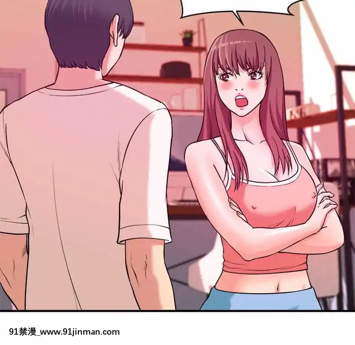 女大生錄影中1-10話[偽戀 h漫]