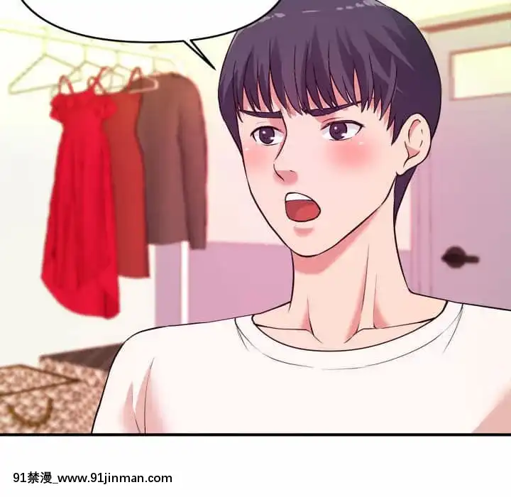 女大生錄影中1-10話[偽戀 h漫]