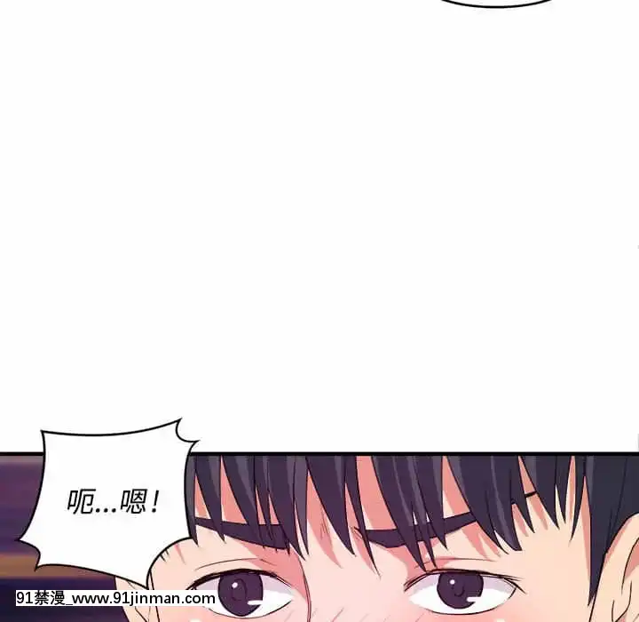 女大生錄影中1-10話[偽戀 h漫]