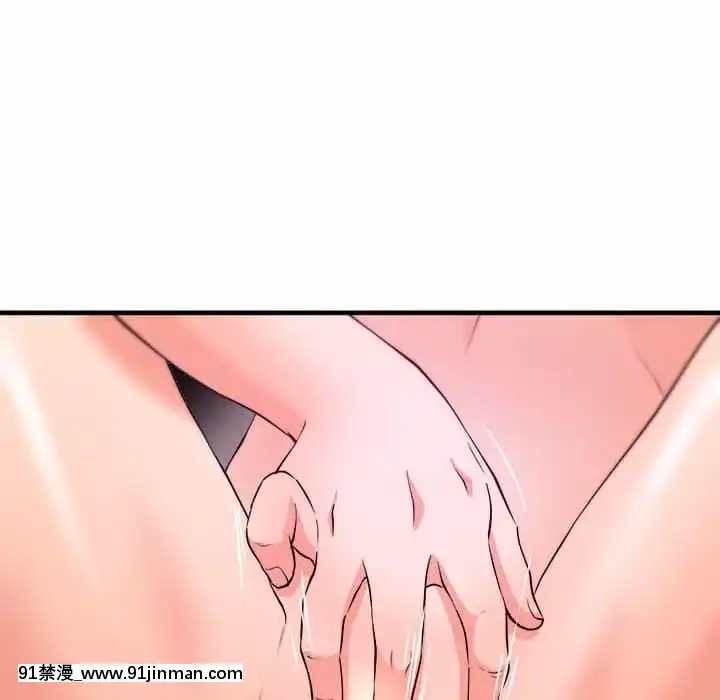 女大生錄影中1-10話[偽戀 h漫]