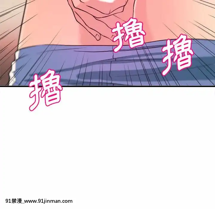 女大生錄影中1-10話[偽戀 h漫]