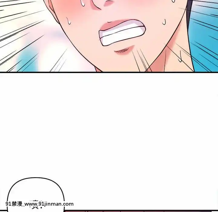 女大生錄影中1-10話[偽戀 h漫]