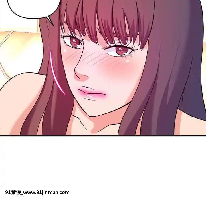 女大生錄影中1-10話[偽戀 h漫]