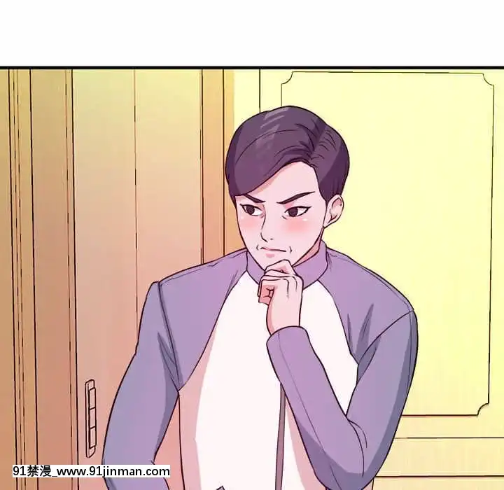 女大生錄影中1-10話[偽戀 h漫]