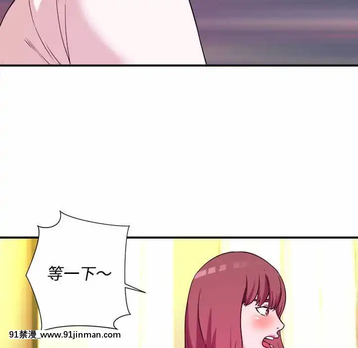 女大生錄影中1-10話[偽戀 h漫]