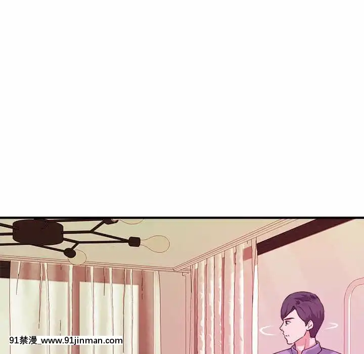 女大生錄影中1-10話[偽戀 h漫]