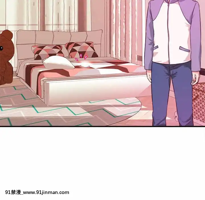 女大生錄影中1-10話[偽戀 h漫]