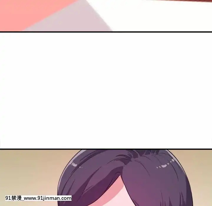 女大生錄影中1-10話[偽戀 h漫]