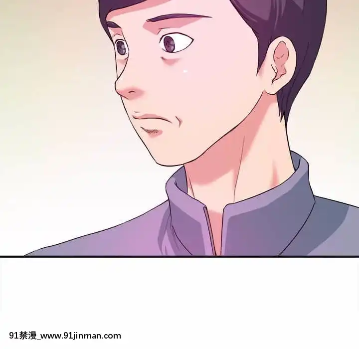 女大生錄影中1-10話[偽戀 h漫]