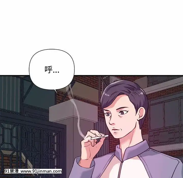 女大生錄影中1-10話[偽戀 h漫]