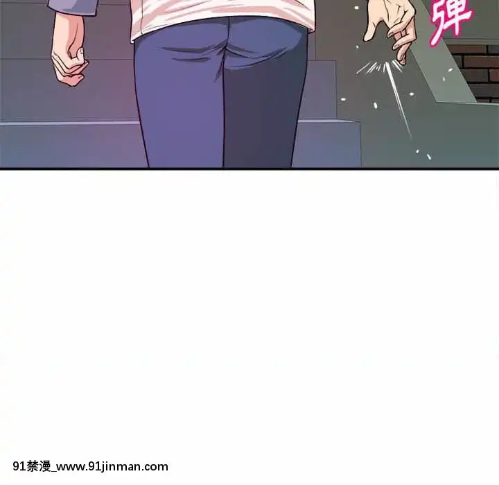 女大生錄影中1-10話[偽戀 h漫]