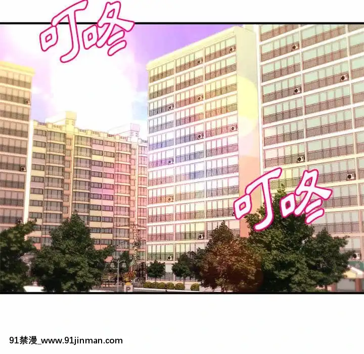 女大生錄影中1-10話[偽戀 h漫]