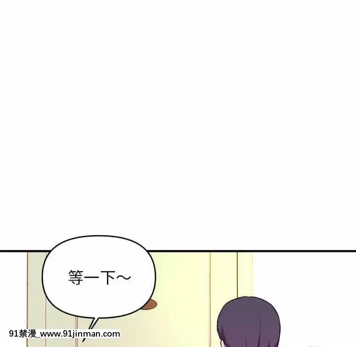 女大生錄影中1-10話[偽戀 h漫]