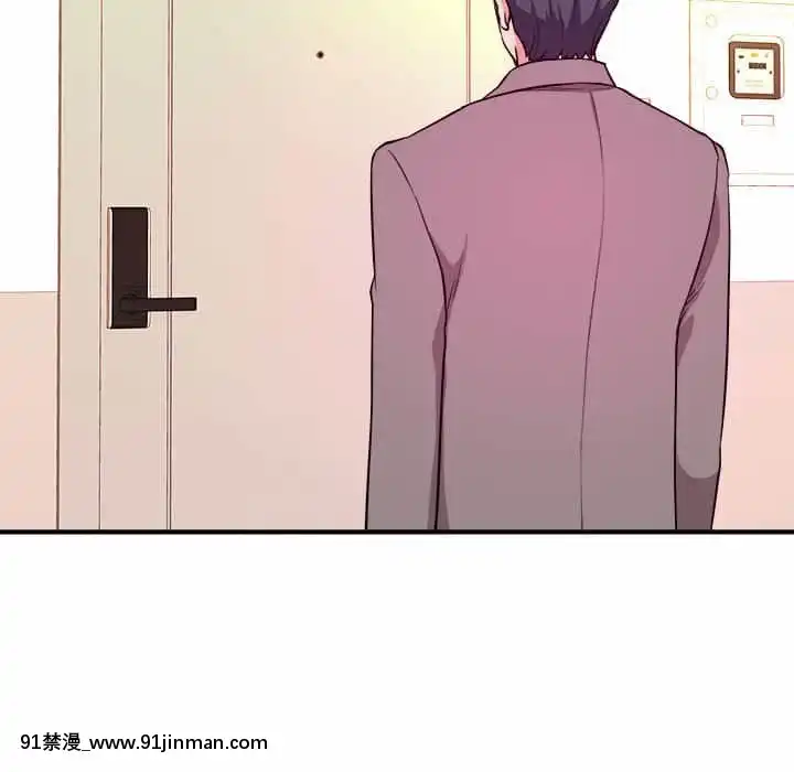 女大生錄影中1-10話[偽戀 h漫]