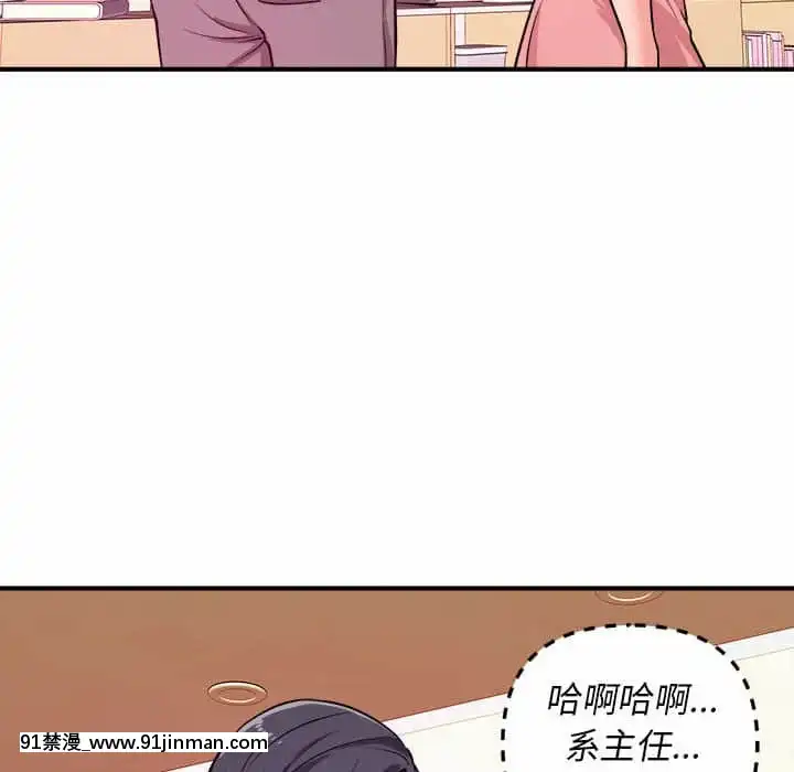 女大生錄影中1-10話[偽戀 h漫]