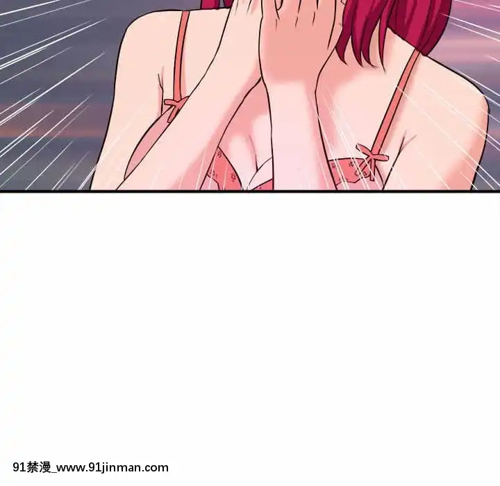 女大生錄影中1-10話[偽戀 h漫]