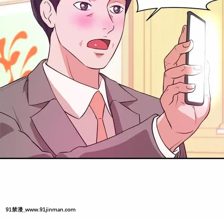 女大生錄影中1-10話[偽戀 h漫]