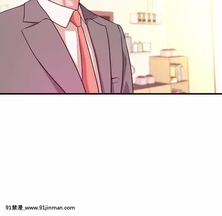 女大生錄影中1-10話[偽戀 h漫]