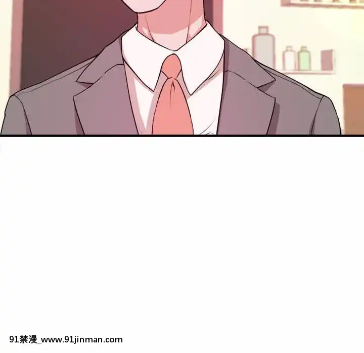 女大生錄影中1-10話[偽戀 h漫]