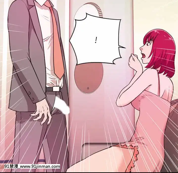 女大生錄影中1-10話[偽戀 h漫]