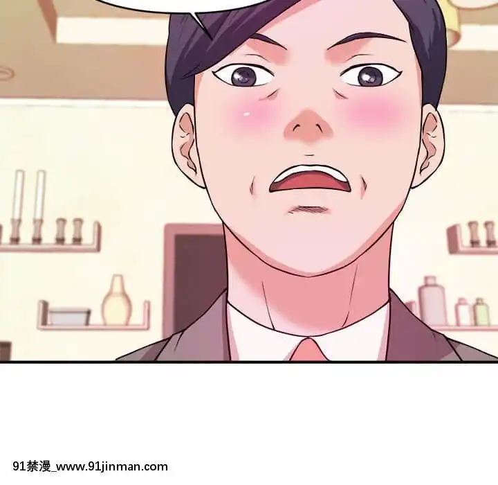 女大生錄影中1-10話[偽戀 h漫]