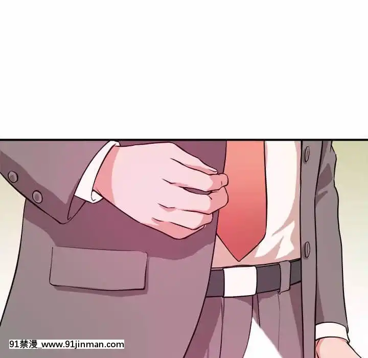 女大生錄影中1-10話[偽戀 h漫]