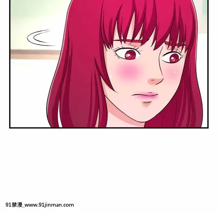 女大生錄影中1-10話[偽戀 h漫]