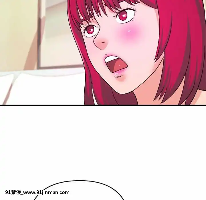 女大生錄影中1-10話[偽戀 h漫]