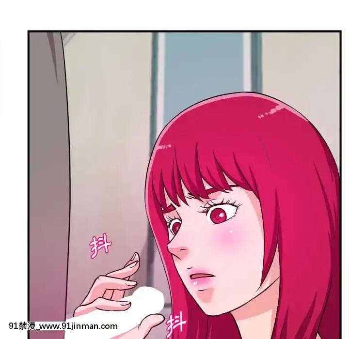 女大生錄影中1-10話[偽戀 h漫]