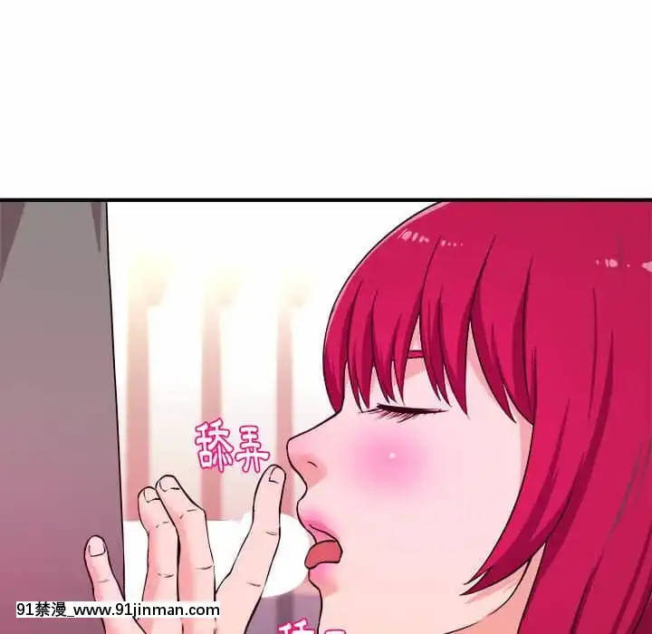 女大生錄影中1-10話[偽戀 h漫]