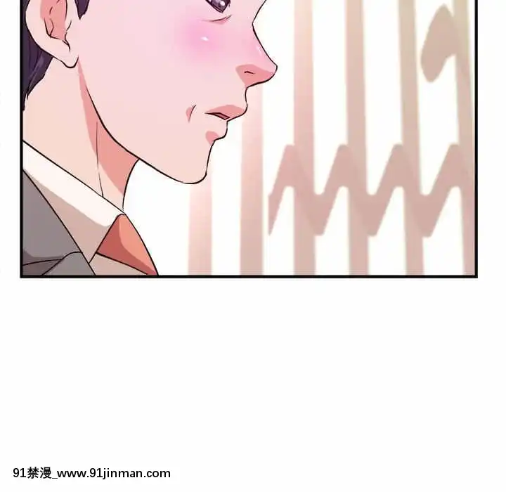 女大生錄影中1-10話[偽戀 h漫]